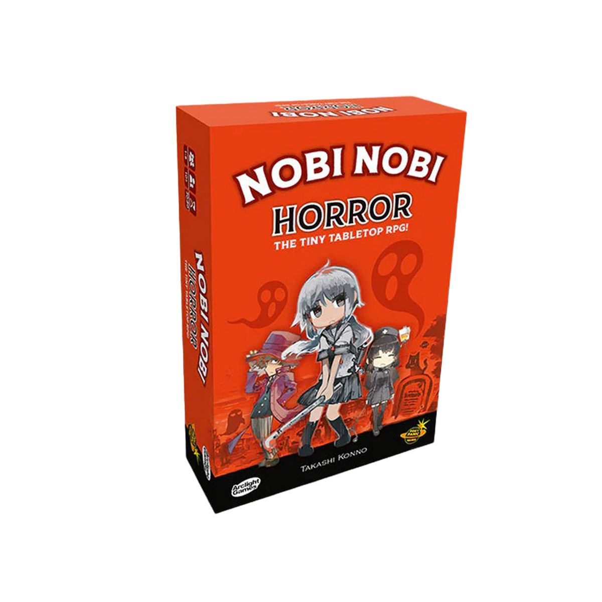 Nobi Nobi Horror box view